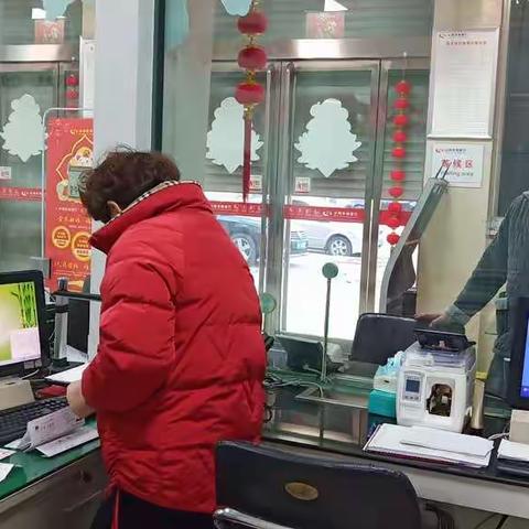 同心同路同患难，克勤克俭克时艰 —肖庄的二月