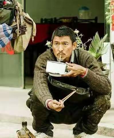 关于陕北歌手老生常谈的话题