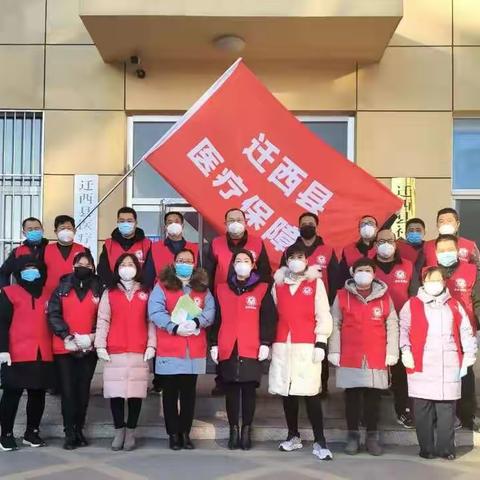同舟共济   众志成城
