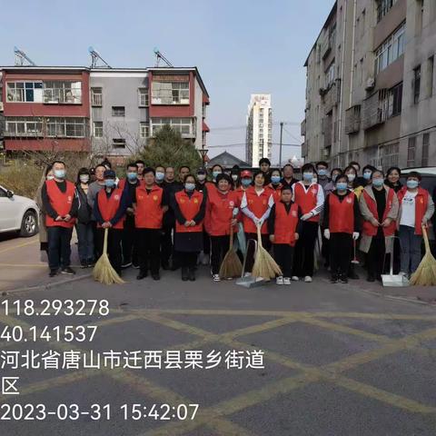 全员上阵，共同参与       迁西县医疗保障局扎实推进文明城创建工作