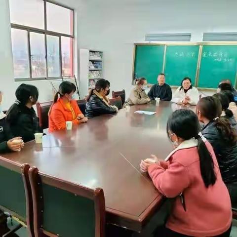 家校合作，共育未来——顾官屯镇马海小学召开家长委员会