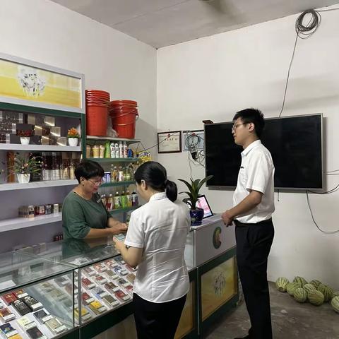 仙居复兴支行上门开展烟草商户营销工作