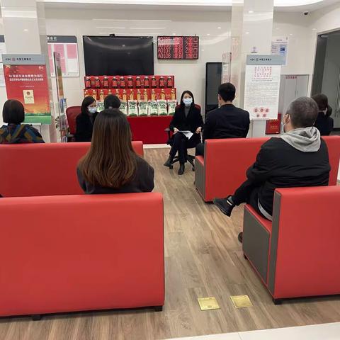 复兴支行开展运行分析会暨网点旺季营销动员大会