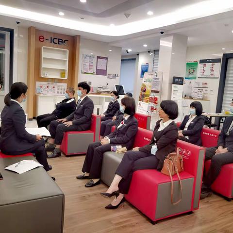 仙居支行召开2022年重点关注网点帮促会