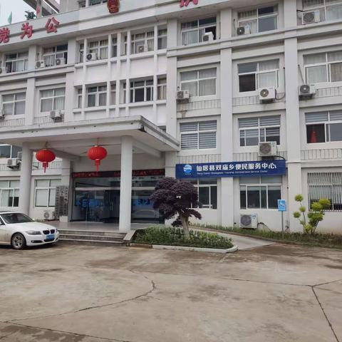 复兴支行上门开展随军行业务对接工作