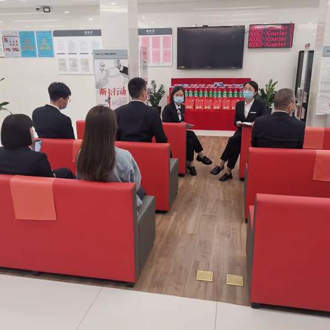 仙居复兴支行召开反洗钱泄密案例专题警示会议