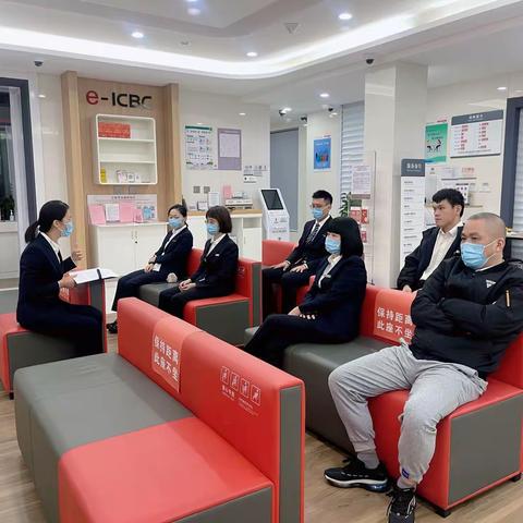 仙居复兴支行召开内控合规专题学习会议