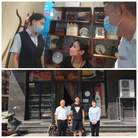 “工行普惠行”—东风街支行在行动