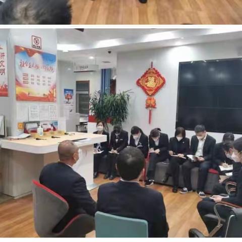 东风街支行旺季营销动态