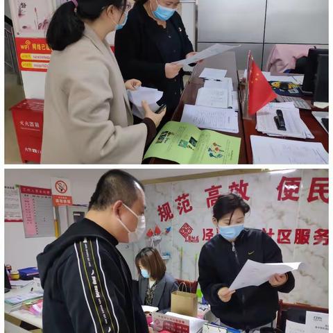 高陵区多渠道开展就业创业及职业技能培训政策宣传