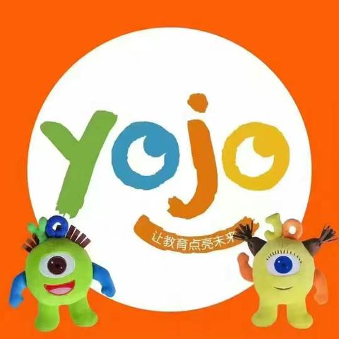 《千家万户幸福年》――汇文颐龙湾幼儿园2020年元旦跨年活动邀请涵