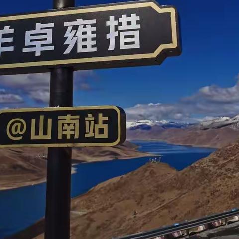 别离
