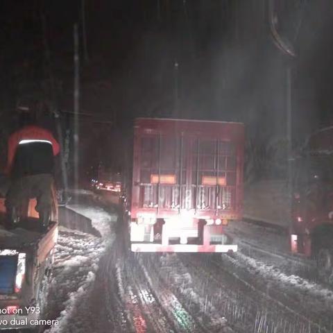 除雪保畅 我们一直在路上
