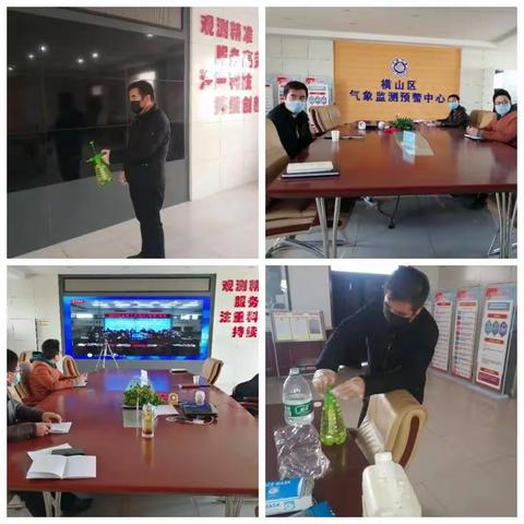 愉快每一天的美篇