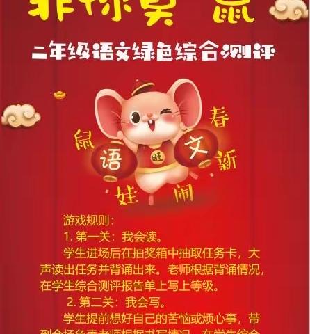 猪🐷小妹的美篇