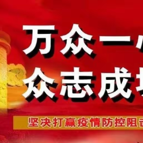 同舟共济、安危与共的联邦物业人