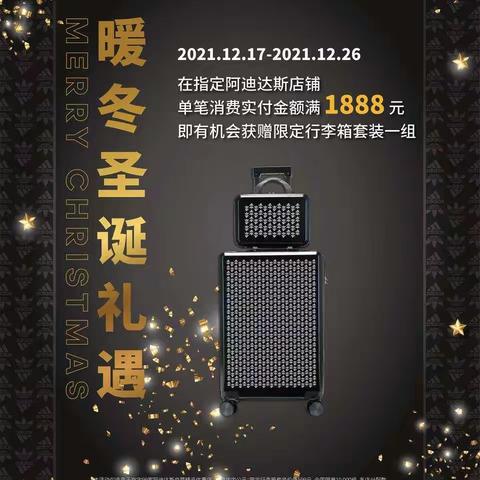 【金格奥莱店】adidas（阿迪达斯)本周精选