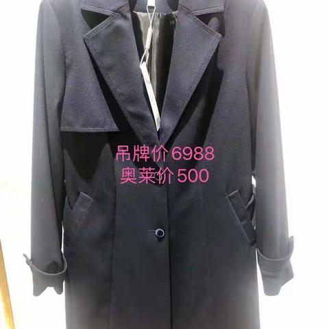 【金格奥莱店】蒙迪爱尔6月宠粉福利