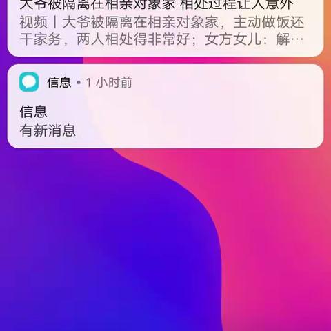 王维友的美篇