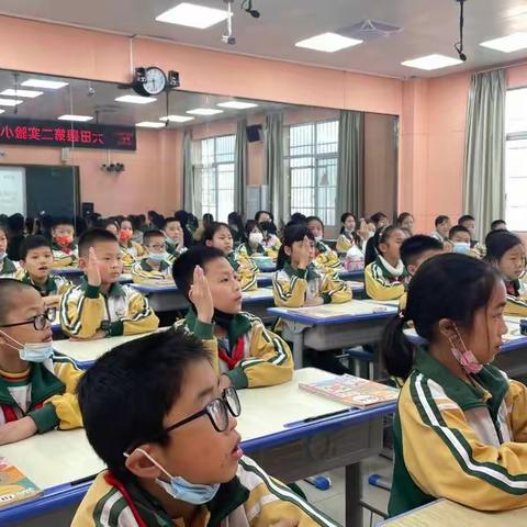 2020年县级立项课题（TKTX—2017）《小学语文课堂教学中落实语用训练的研究》研讨课汇报