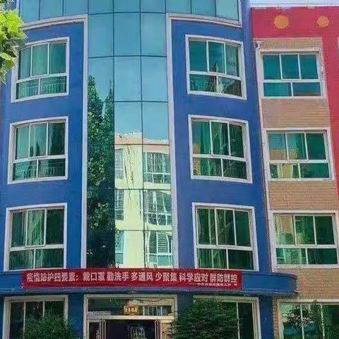 中牟县建设路幼儿园2021年春季学期伙委会、家委会会议总结