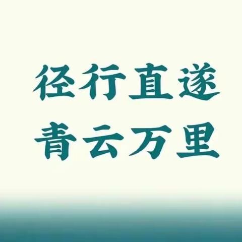 使命在肩·勇毅前行   退役军人优待证营销实录