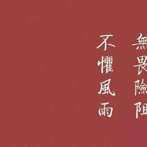 壮志如虹•无惧风雨   退役军人优待证营销实录