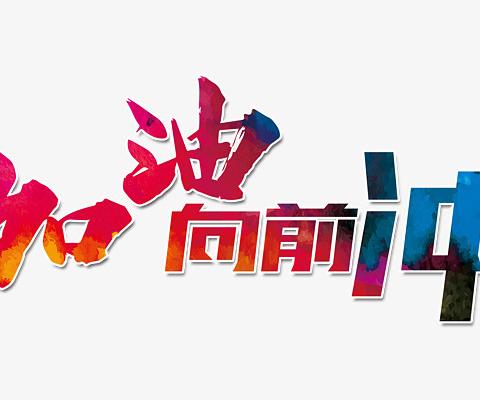 笃志前行·虽远必达     退役军人优待证营销实录