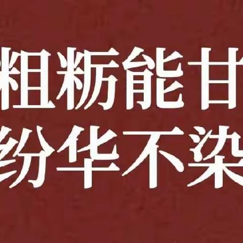 立破并举·进而有为    退役军人优待证营销实录