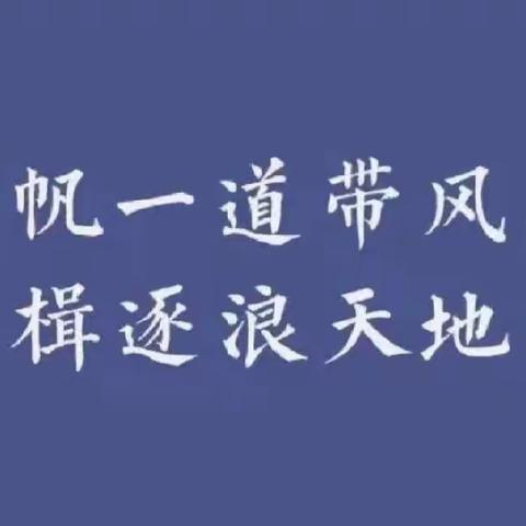 不畏艰险·锐意进取   退役军人优待证营销实录