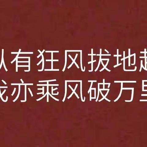 缪力同心•奔涌而上   退役军人优待证营销实录