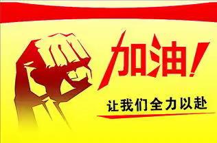 使命催征·时不我待   退役军人优待证营销实录