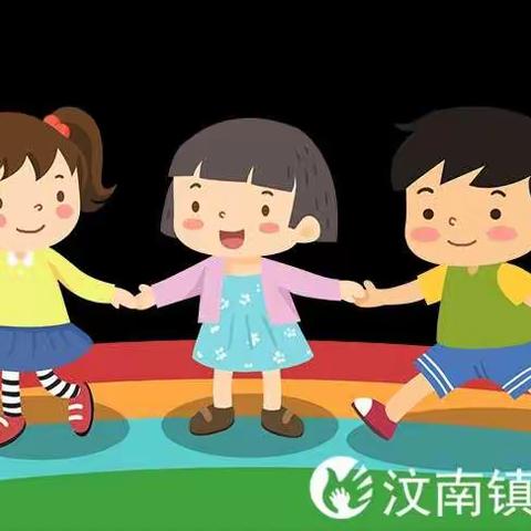 缤纷童年   快乐六一 ——蓝馨幼儿园六一儿童节主题活动