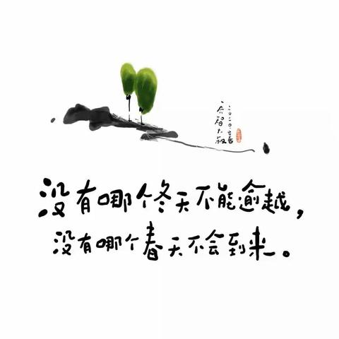 今日立春和孩子一起做6件事情