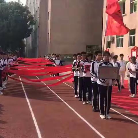 2019-2020学年度第二学期九年五班工作总结  ——不经一番寒彻骨，怎得梅花扑鼻香（二）