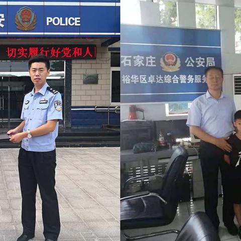 【我为群众办实事】卓东派出所 卓达警务站践行为民服务宗旨 解群众急事急需