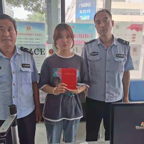 【我为群众办实事】卓东派出所民警热心帮助找回遗失毕业证书