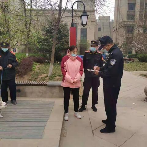 整治不文明养犬行为卓东派出所在行动