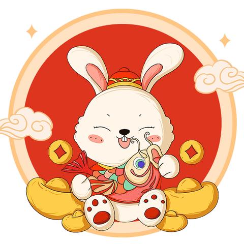 “兔”飞猛进，遇见未来