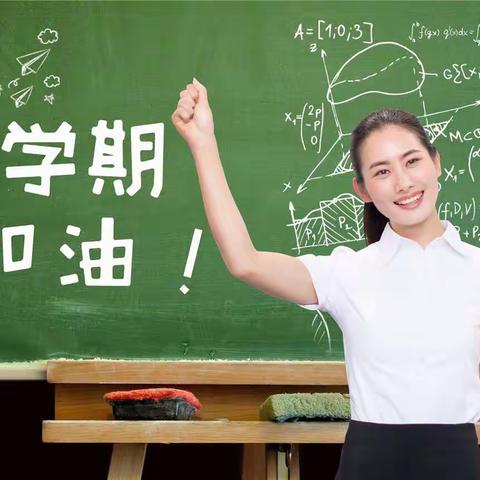 开学季—赵县信誉楼一楼综合超市为您准备了丰富的商品，期待您的到来