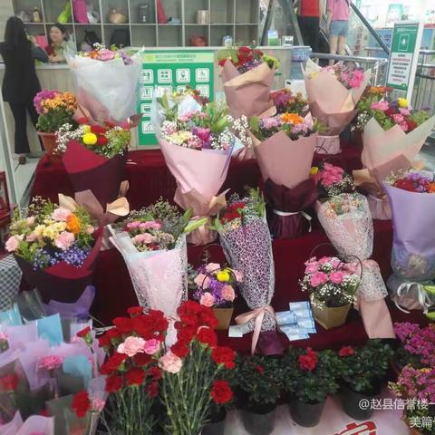 8.25号赵县信誉楼一楼层陪您一起过七夕，给她一个惊喜，给她一个浪漫七夕