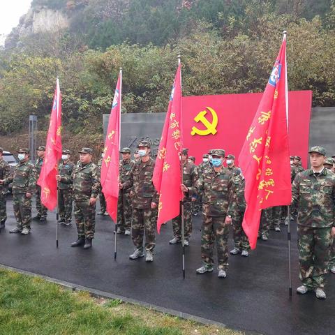 垃圾不落地 秦岭更美丽||西安市鄠邑区退役军人秦岭生态卫士先锋队开展志愿服务活动