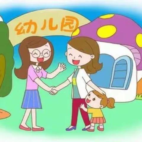 【骄子幼儿园——育儿知识】冬季送孩子入园断断续续，6大危害不容忽视