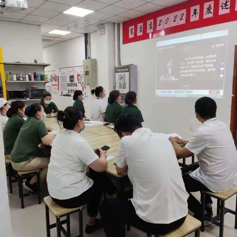 葛店店全员学习安全警示片