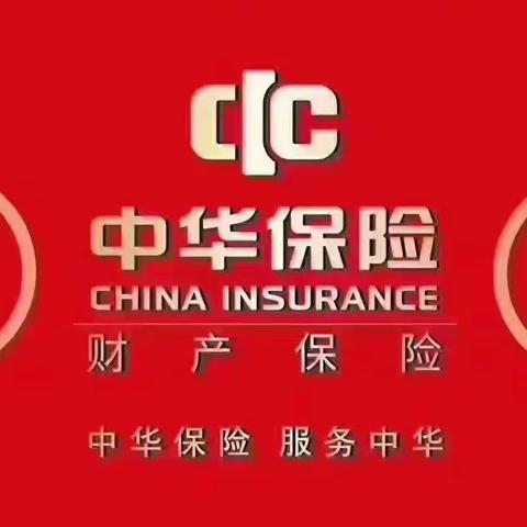 五家渠分公司召开业务督导会议