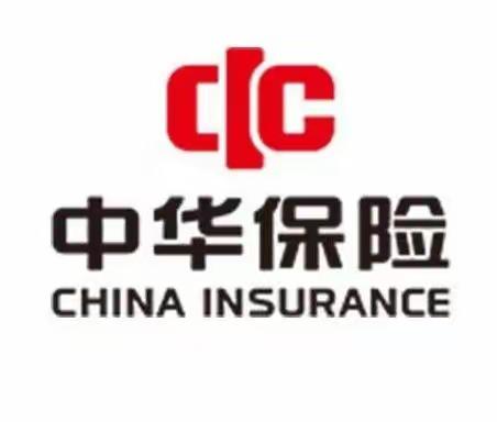 五家渠分公司召开2020年开门红总结表彰业务分析会议