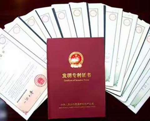德龙钢铁技术中心