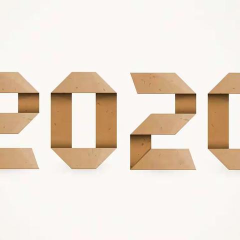 2020年德龙钢铁技术团队亮点纷呈