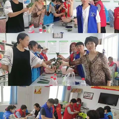 涧河街道德馨苑社区––––粽香情浓--这个端午“我们一起过”