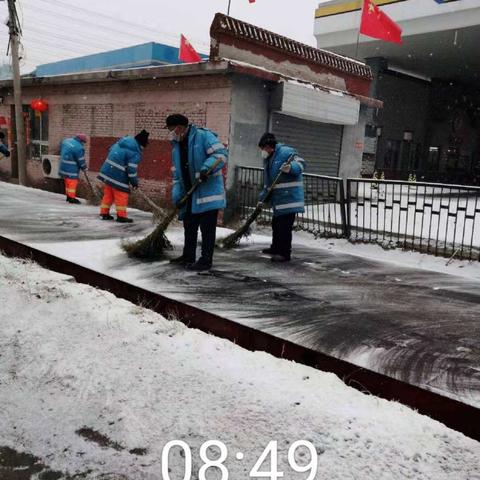 “战疫”当前，寒风冰雪，不变的是环卫人的坚守!